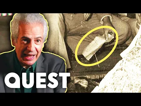 Thumbnail